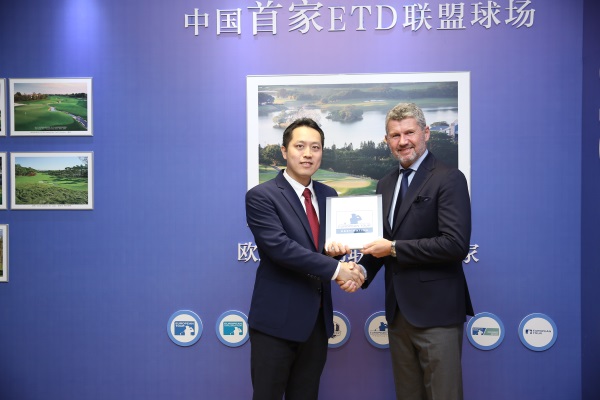 8-2019年，俱樂部成為中國首家歐巡聯(lián)盟球場.JPG