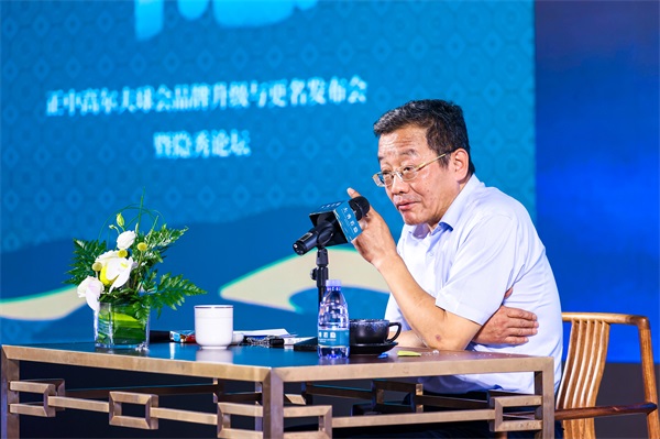 14-復旦大學哲學學院教授王德峰發(fā)表演講.jpg